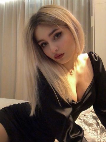 София Только Ты