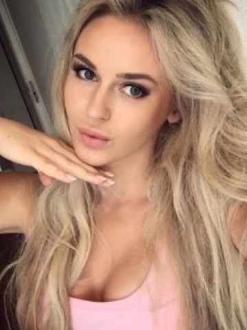 Мария Интересная Реал